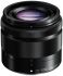 Объектив Panasonic Micro 4/3 Lens 35-100 mm F4-5.6