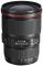 Объектив Canon EF 16-35mm f/4L IS USM