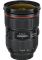 Объектив Canon EF 24-70mm f/2.8L II USM