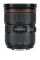 Объектив Canon EF 24-70mm f/2.8L II USM