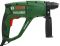 Перфоратор Bosch PBH 2100 RE SDS-plus 550Вт 1.7Дж 2.2кг