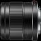 Объектив Panasonic Micro 4/3 Lens 42.5mm f/1.7 ASPH. POWER O.I.S. Lumix G