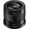 Объектив Panasonic Micro 4/3 Lens 42.5mm f/1.7 ASPH. POWER O.I.S. Lumix G