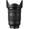 Объектив Sony 24-70mm f/2.8 GM для NEX FF
