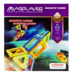 Конструктор Magplayer магнітний набір 14ел