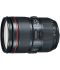 Об'єктив Canon EF 24-105mm f/4L II IS USM