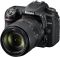 Цифр. фотокамера зеркальная Nikon D7500 + 18-140VR