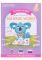 Книга English 200 words сезон 3 с интерактивной способностью Smart Koala