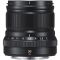 Об'єктив до цифрових камер Lens XF-50mm F2 R WR Black