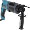 Перфоратор   SDS-plus 780Вт 2.4Дж 2.6кг Makita HR2470
