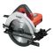 Пила дисковая  , 1050Вт, 4кг Makita M5802