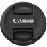 Кришка для об`єктиву Canon E67II