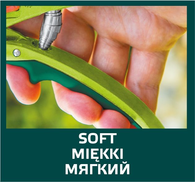 Секатор контактный Verto, алюминиевый корпус, держатель алюминий, антискользящий, d 12мм, 210мм, 220гр