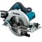 Пила дисковая  , 1200Вт, 190мм, 4кг Makita HS7601