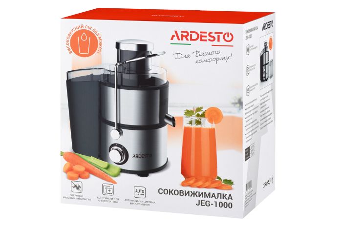 Соковитискач Ardesto відцентрований 1000Вт, чаша-0.5л, жмих-1.5л, пластик/метал, сріблясто-чорний