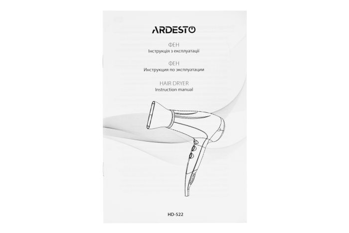 Фен Ardesto  Gemini , 1800-2200Вт, 2 швидкості, 3 темпер. режими , функція Cool Shot, чорний ARDESTO HD-522