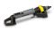 Ороситель дождевой Karcher, OS 5.320 SV, для прямоугольных участков, регулировка расхода воды и ширины полива