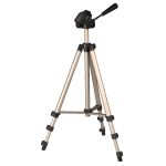 Трипод фотоапарату Hama Star-75, 3D, 42,5-125см, бежевий