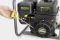Мотопомпа бензиновая Karcher WWP 45 для грязной воды, 45м3/ч (750л/мин), 6.9 л.с., 166 см/куб, 36кг