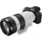 Объектив Sony 100-400mm, f/4.5-5.6 GM OSS для камер NEX FF