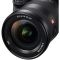 Объектив Sony 16-35mm f/2.8 GM для NEX FF