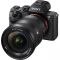 Объектив Sony 16-35mm f/2.8 GM для NEX FF