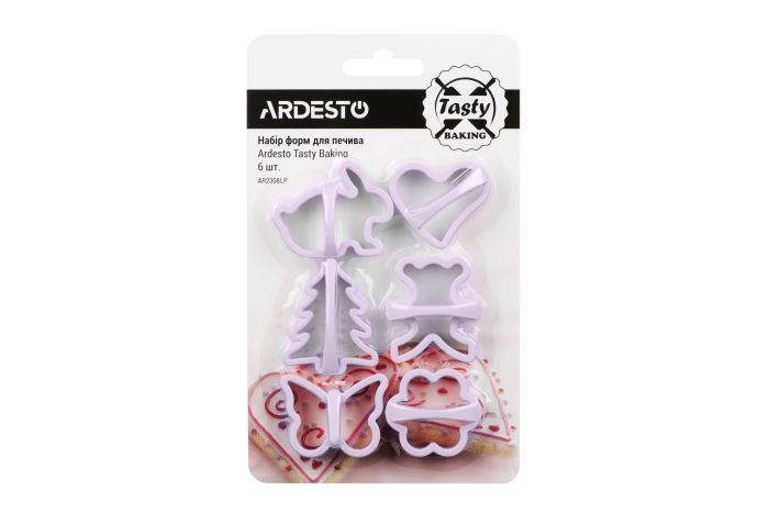 Набор форм для печенья Ardesto Tasty baking, 6шт, пластик, лиловый