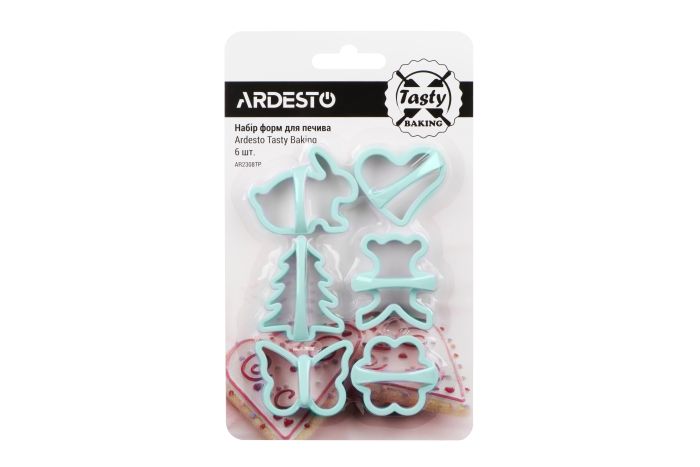 Набор форм для печенья Ardesto Tasty baking, 6шт, пластик, голубой