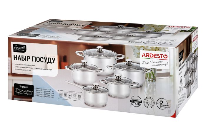 Набір посуду Ardesto Gemini Gourmet Varese, 10 предметів, нержавіюча сталь