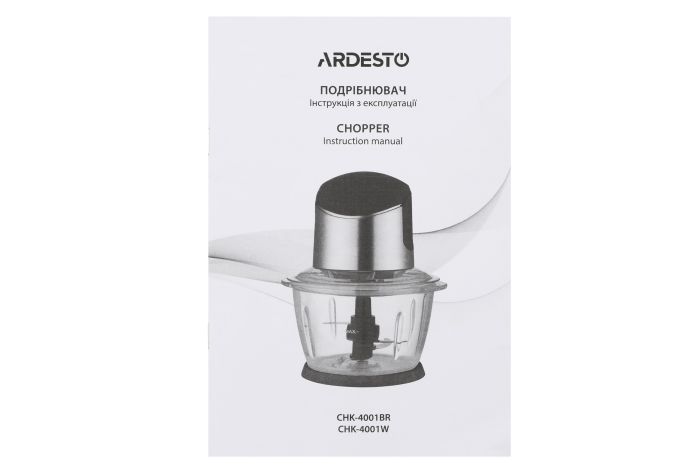 Измельчитель ARDESTO, 400Вт, чаша-1000мл, стекло, корпус-пластик, белый