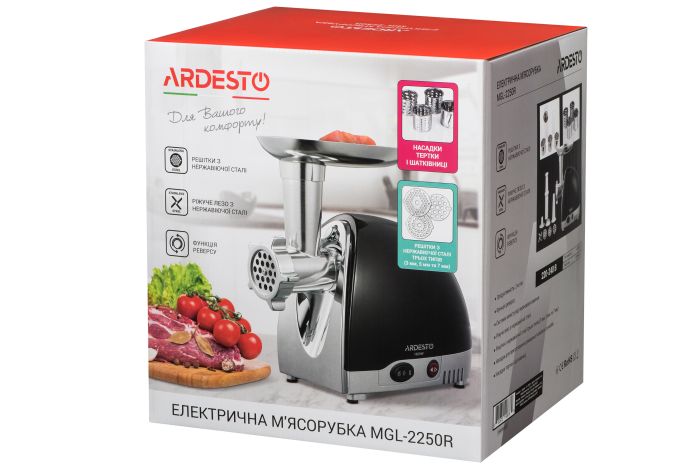 Мясорубка Ardesto, 1800Вт, 2кг/мин, 3 решетки, насадка для колбас, кеббе, 4 терки, пластик, черно-серебристый