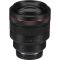 Объектив Canon RF 85mm f/1.2 L USM