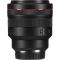 Объектив Canon RF 85mm f/1.2 L USM