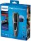Машинка для стриження  Philips Series 5000, акум., роторний мотор, насадок-2, кейс, сталь, чорно-сірий