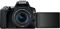 Цифр. фотокамера зеркальная Canon EOS 250D kit 18-55 IS STM Black