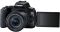 Цифр. фотокамера зеркальная Canon EOS 250D kit 18-55 IS STM Black
