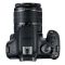 Цифр. фотокамера дзеркальна Canon EOS 2000D + об`єктив 18-55 IS II