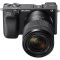 Цифр. фотокамера Sony Alpha 6400 kit 18-135 Black