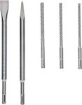Набір бурів та зубил Bosch Professional SDS-plus, 5шт