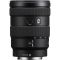 Объектив Sony 16-55mm, f/2.8 G для NEX