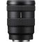 Объектив Sony 16-55mm, f/2.8 G для NEX