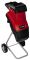Измельчитель садовый Einhell GC-KS 2540, 2000Вт, 40мм, нож