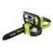 Пила цепная аккумуляторная Ryobi ONE+ OCS1830 18В 30см 3.2кг без АКБ и ЗУ