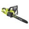 Пила цепная сетевая Ryobi RCS2340B 2300Вт 40см 4.8кг