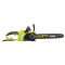 Пила цепная сетевая Ryobi RCS2340B 2300Вт 40см 4.8кг