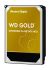 Жесткий диск WD 18TB 3.5" 7200 512MB SATA Gold
