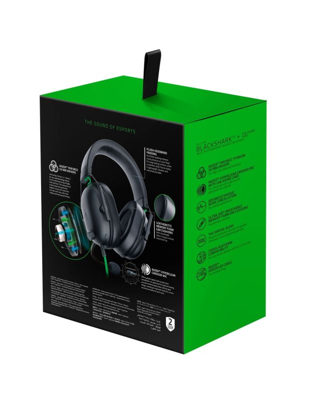Гарнитура игровая Razer BlackShark V2 X, 7.1, mini-jack, 1.3м, чёрный