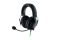 Гарнитура игровая Razer BlackShark V2 X, 7.1, mini-jack, 1.3м, чёрный