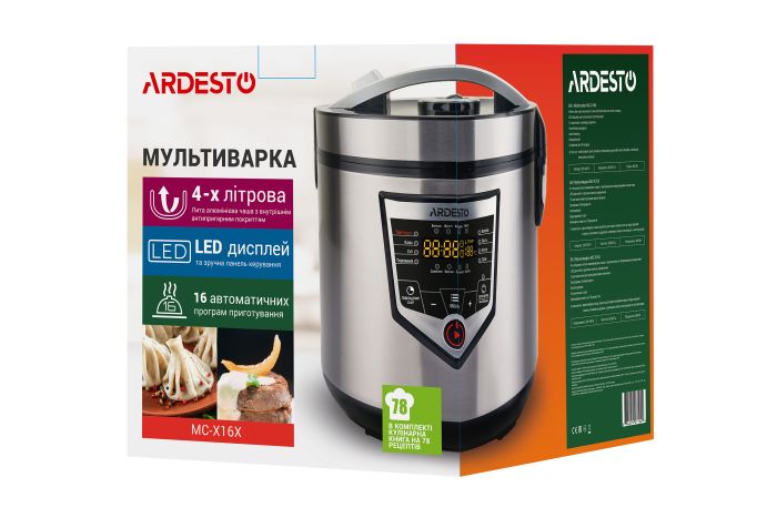 Мультиварка Ardesto, 860Вт, чаша-4л, электронное управл., платик, серый