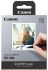 Комплект расходных материалов Canon XS-20L